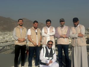 Hajj 2026