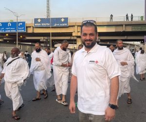 Hajj 2026